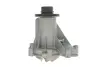 Насос воды MB C-class (W202)/E-class (W210) OM604 93-02 (WPQ0673) MAGNETI MARELLI 352316170673 (фото 6)