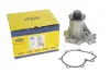 Насос воды MB C-class (W202)/E-class (W210) OM604 93-02 (WPQ0673) MAGNETI MARELLI 352316170673 (фото 7)