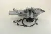 Водяной насос (Выр-во кор.код. WPQ0704) MAGNETI MARELLI 352316170704 (фото 1)