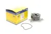 Насос воды Mazda 2 II/3 I/II 1.3/1.3MZR/1.4/1.5/1.6/1.6MZR 03-17 MAGNETI MARELLI 352316170758 (фото 1)