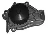 NISSAN помпа води Micra 82- [] MAGNETI MARELLI 352316170821 (фото 1)
