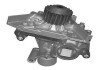 Помпа води (з корпусом) C4,C5,C8,Peugeot 406,307,407 1.8 16V [] MAGNETI MARELLI 352316170924 (фото 1)