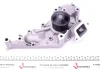 Насос воды Lexus GS/LS 89-11 (WPQ1051) MAGNETI MARELLI 352316171051 (фото 3)