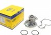 Помпа води Audi/Seat/VW 1.3-2.0/1.6-2.0i/1.6-1.9D/TD/SDI/1.8GTI/2.0E 78-03 (WPQ1161) MAGNETI MARELLI 352316171161 (фото 1)