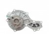 Помпа води Audi/Seat/VW 1.3-2.0/1.6-2.0i/1.6-1.9D/TD/SDI/1.8GTI/2.0E 78-03 (WPQ1161) MAGNETI MARELLI 352316171161 (фото 5)