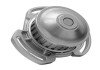 Помпа води VW DERBY,GOLF,JETTA,PASSAT,POLO,SANTANA,SCIROCCO [] MAGNETI MARELLI 352316171166 (фото 1)