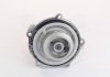 Насос воды Audi A4/A6/Skoda Felicia/VW Golf/Caddy/Passat/Polo 1.9D/TDI/SDI 95-/Polo 1.7SDI 97-01 (WPQ1174) MAGNETI MARELLI 352316171174 (фото 2)