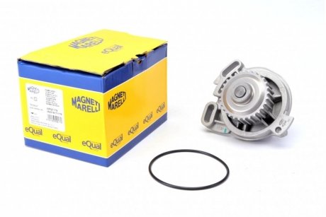 Помпа води Audi 90/100/200 2.0/2.2/2.2E/2.3/2.3E/quattro 85-91 (WPQ1179) MAGNETI MARELLI 352316171179