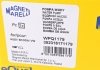 Насос воды Audi 90/100/200 2.0/2.2/2.2E/2.3/2.3E/quattro 85-91 (WPQ1179) MAGNETI MARELLI 352316171179 (фото 6)