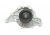 Насос воды Audi A4/A6/A8/VW Passat B5/Skoda SuperB/VW Passat B5 2.5TDI 97-05 MAGNETI MARELLI 352316171202 (фото 4)