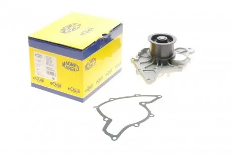 Насос воды Audi A4/A6/A8/VW Passat B5/Skoda SuperB/VW Passat B5 2.5TDI 97-05 MAGNETI MARELLI 352316171202