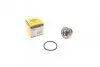 Термостат VW CaddyT3/T4/T5 1.6-1.8 TD 81-92 (87 °C) (TE0126) MAGNETI MARELLI 352317101260 (фото 1)