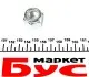 Амортизатор (передний) MB Sprinter 208-316/VW LT 28-35 96- (4038G) MAGNETI MARELLI 354038070000 (фото 2)