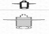 Амортизатор масляний задній SKODA FELICIA [] MAGNETI MARELLI 354302080000 (фото 1)
