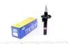 Амортизатор (передній) VW Caddy 03-(d22/D50) MAGNETI MARELLI 354318079000 (фото 1)