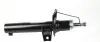 Амортизатор (передний) VW Caddy 03- (d25/D55) (354319070000) MAGNETI MARELLI 354319079000 (фото 3)
