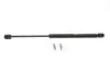 Амортизатор кришки багажника Skoda Octavia I Combi 98-10 (універсал/фургон) MAGNETI MARELLI 430719004400 (фото 1)