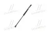 Амортизатор багажника VOLKSWAGEN Bora (кор.код. GS0131) MAGNETI MARELLI 430719013100 (фото 4)