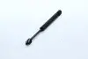 Амортизатор багажника NISSAN Primera (кор.код. GS0348) MAGNETI MARELLI 430719034800 (фото 4)