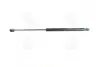 Амортизатор кришки багажника Skoda Octavia II Combi 04- (GS0732) MAGNETI MARELLI 430719073200 (фото 3)