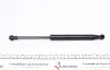Амортизатор капота BMW X5 (E53) 00-06 (GS0754) MAGNETI MARELLI 430719075400 (фото 5)