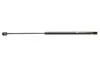 Амортизатор кришки багажника Audi A3 04-13 (хетчбек) MAGNETI MARELLI 430719081500 (фото 1)