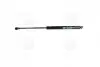 Амортизатор багажника MAGNETI MARELLI 430719097300 (фото 4)