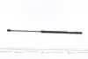 Амортизатор кришки багажника Skoda Octavia III 12- MAGNETI MARELLI 430719123100 (фото 2)