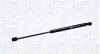 Амортизатор капота Toyota Camry 11- (GS1594) MAGNETI MARELLI 430719159400 (фото 1)