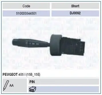 Вимикач PEUGEOT 405 - 06/92 [] MAGNETI MARELLI 510033544501