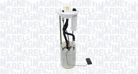 Електричний паливний насос (0,3-0,7 МПа) MAGNETI MARELLI 519700000158 (фото 1)
