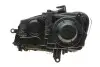 Фара VW Touran 03-10 (H7/H7) MAGNETI MARELLI 711307022688 (фото 5)