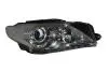 MAGNETI MARELLI фара передня права Xenon VOLKSWAGEN PASSAT CC (B6) 08-11 711307023005