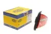 Фонарь задний VW Passat 14-(R) MAGNETI MARELLI 714081430801 (фото 1)