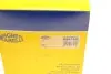 Проводи запалювання Volga 2.5 -93 (к-кт) MAGNETI MARELLI 941318111245 (фото 7)