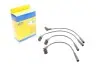 Проводи запалювання Lada 110/111/112/Niva 95-15 (к-кт) (MSK1246) MAGNETI MARELLI 941318111246 (фото 1)