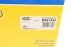 Проводи запалювання Lada 110/111/112/Niva 95-15 (к-кт) (MSK1246) MAGNETI MARELLI 941318111246 (фото 7)