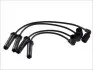 Провода зажигания Daewoo Lanos 1.5 MT 97- (к-кт) (высоковольтные) (MSQ0010) MAGNETI MARELLI 941319170010 (фото 1)