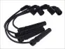 Провід запалювання Daewoo Lanos 1.6 16V 97- (к-кт) (високовольтні) MAGNETI MARELLI 941319170076 (фото 1)