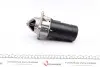 Стартер Opel Combo/Corsa/Chevrolet Lacetti/Daewoo Lanos (MSRC519) (реставрація) MAGNETI MARELLI 943205191010 (фото 5)