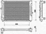 Радіатор охолоджування MAGNETI MARELLI BM712 (фото 1)