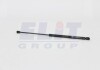 Газовий амортизатор (GAS SPRING) MITSUBISHI CARISMA (DA_) 07/95- TAILGATE WITH SPOILER - HATCHBACK [430719027700] MAGNETI MARELLI GS0277 (фото 1)