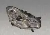 Фара передняя MAGNETI MARELLI LPL751 (фото 1)
