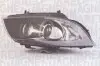 Фара передняя MAGNETI MARELLI LPN072 (фото 1)