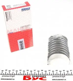 Вкладиші корінні MB 208 OM601 2.3D (STD) MAHLE / KNECHT 001 HS 10704 000
