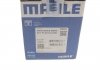 Поршень с кольцами MB 83,00 OM651 Конусный шатун (выр-во Mahle) MAHLE / KNECHT 001 PI 00133 000 (фото 6)