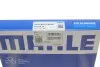Кольца поршневые MB OM364-366 (97.50mm/STD) (2.5-2.5-4) MAHLE / KNECHT 002 80 V0 (фото 3)