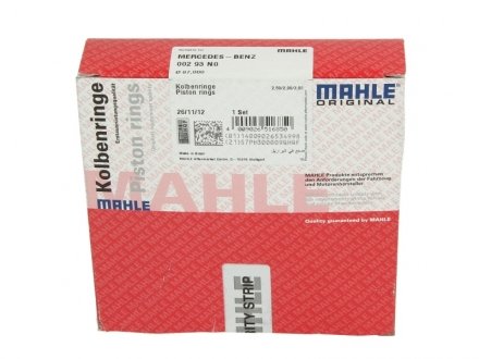 Кольца поршневые MB OM601-606 (87.00mm/STD) (2.5-2-3) MAHLE / KNECHT 002 93 N0