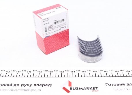 Вкладиші шатунні Opel Astra 1.2/1.4i 98-10 (+0.25) MAHLE / KNECHT 011 PS 21045 025