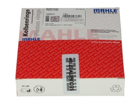 Кільця поршневі MAHLE / KNECHT 012 21 N0